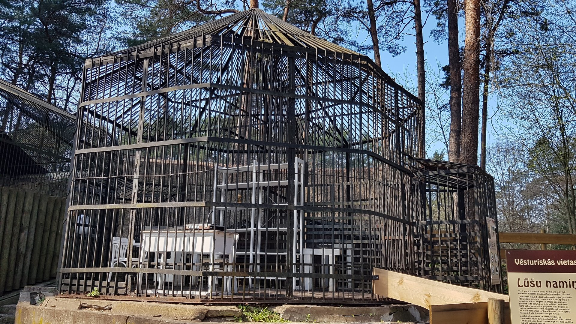 Former Lynx and Snow leopard exhibit, built in 1913