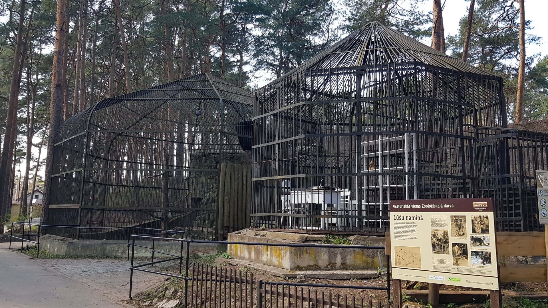 Former Lynx, Snow leopard and Tiger exhibits, built in 1913