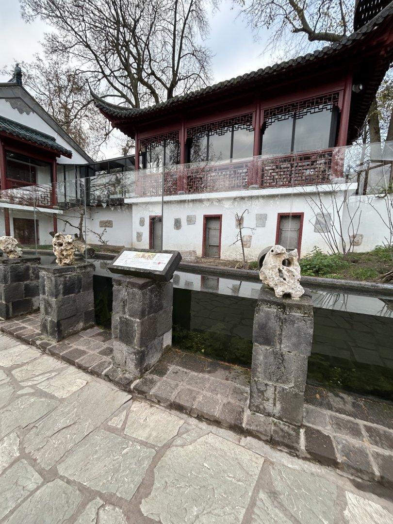 Former otter exhibit