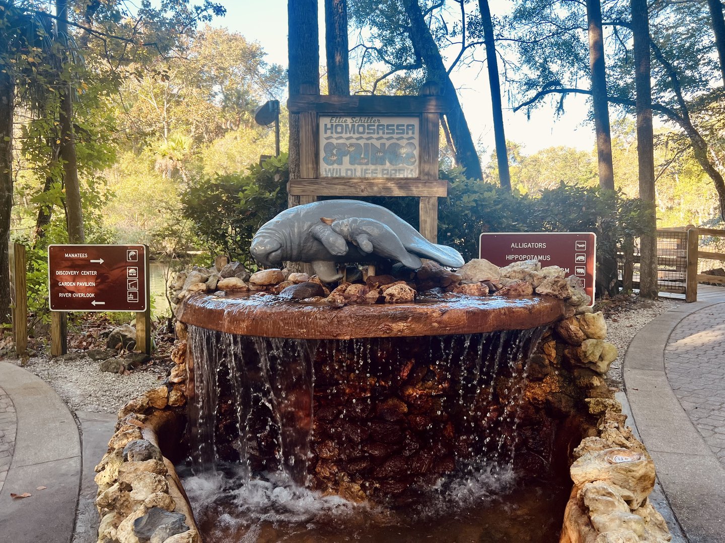 Fountain just inside the entrance
