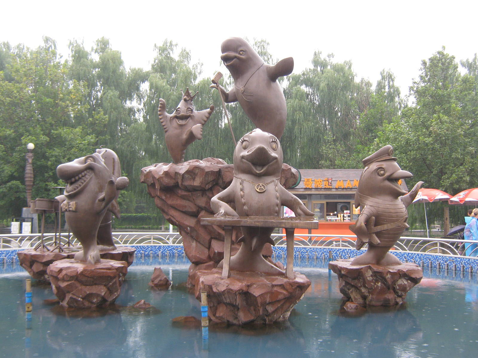 fountain outside building