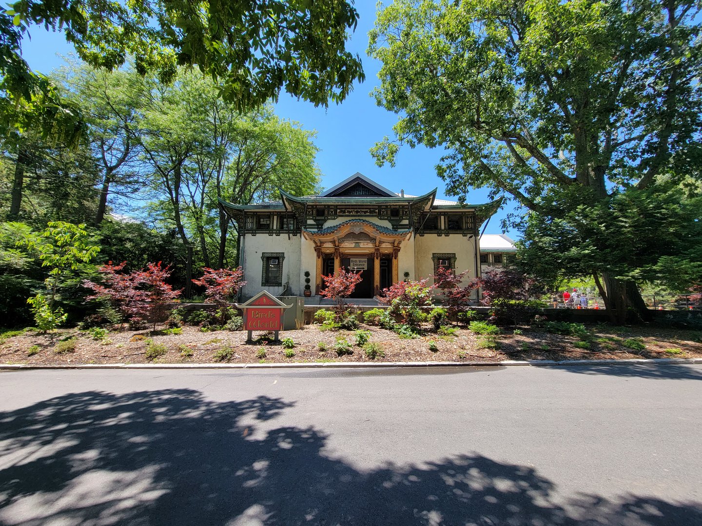 Franklin Park 7/22 - Bird's World front