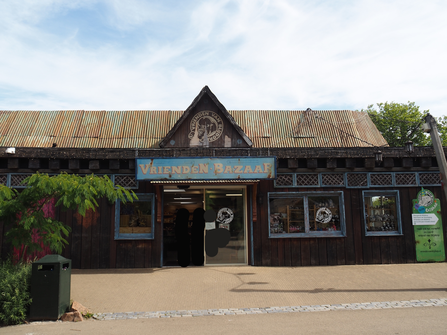 Friends of Blijdorp gift shop, 2024-06-30