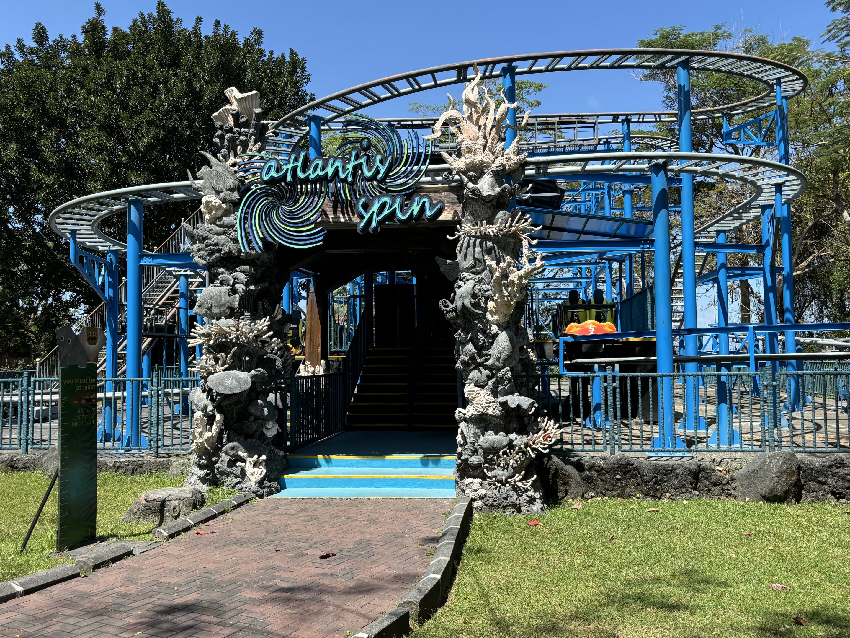 Fun Zone - Atlantis Spin ride