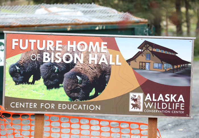 future education building