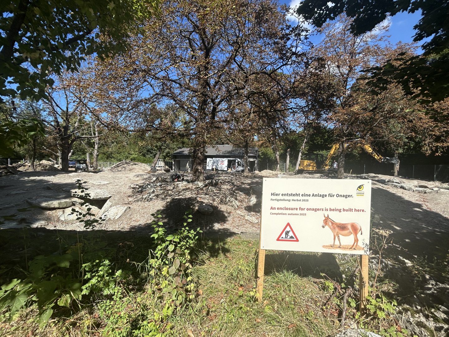 Future Onager Exhibit