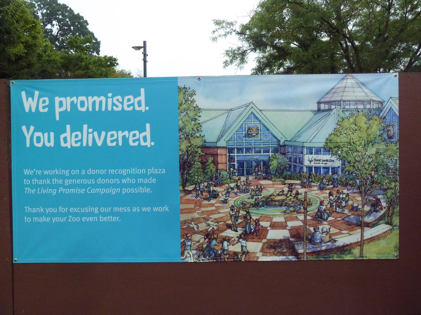 Future Plans: The Living World - North Entrance