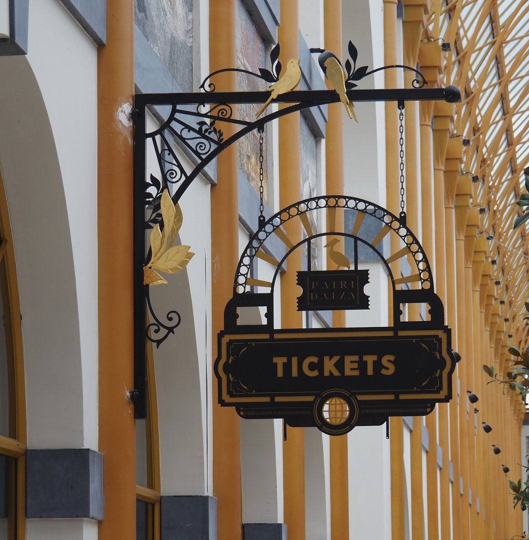 Gallery of the Worlds entrance gallery - Ticket office signage, 2024-09-17