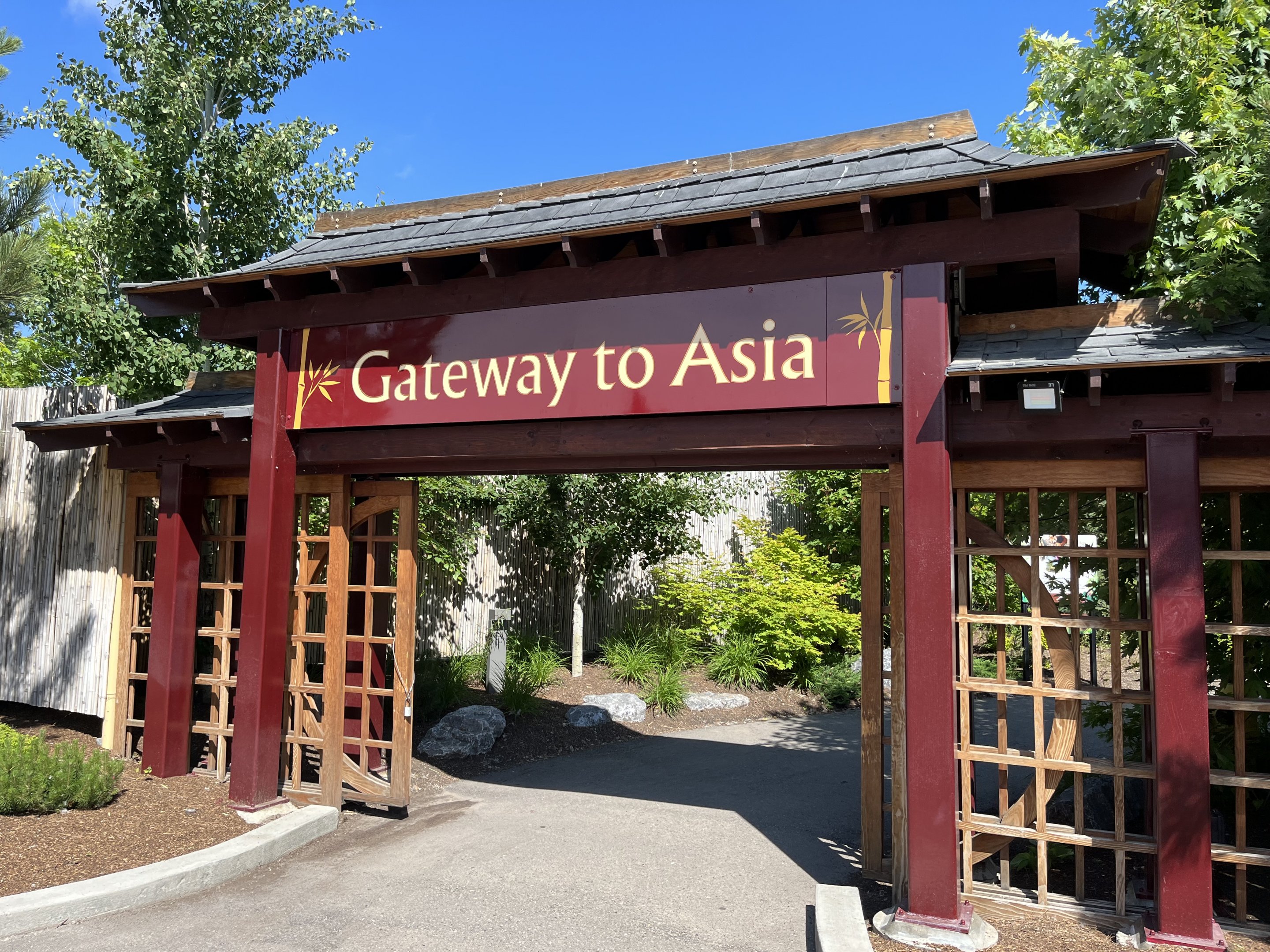 Gateway to Asia - Entrance Sign