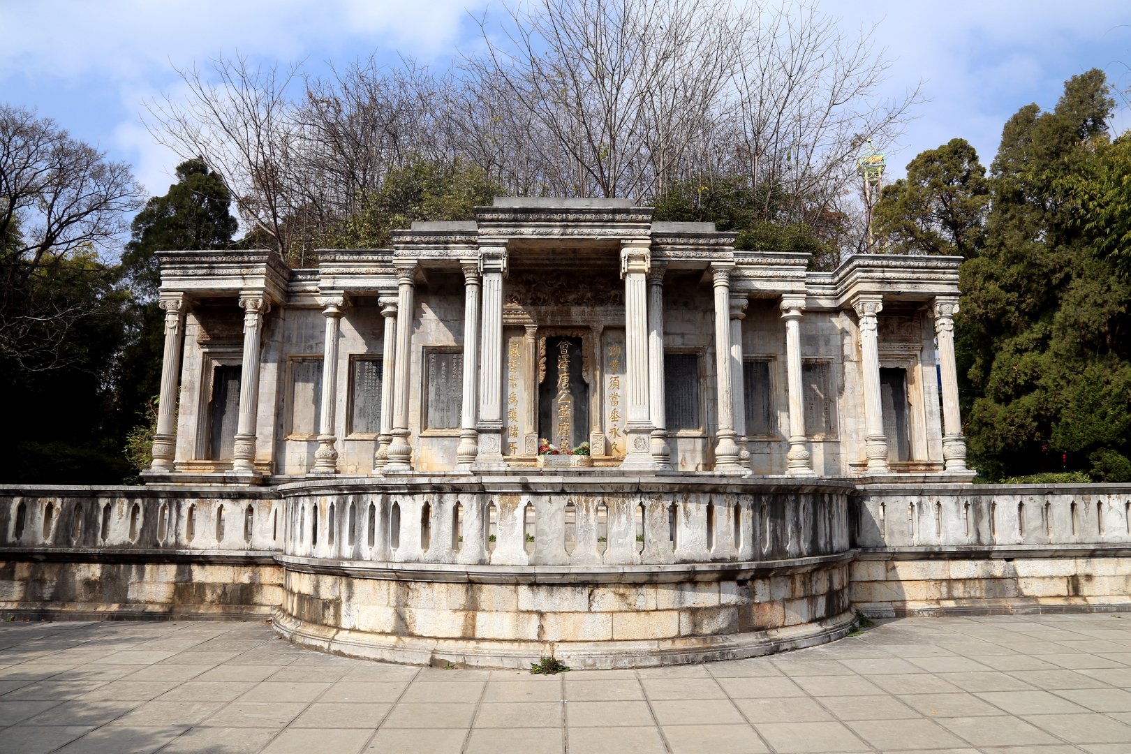 General Tang Jiyao’s Tomb