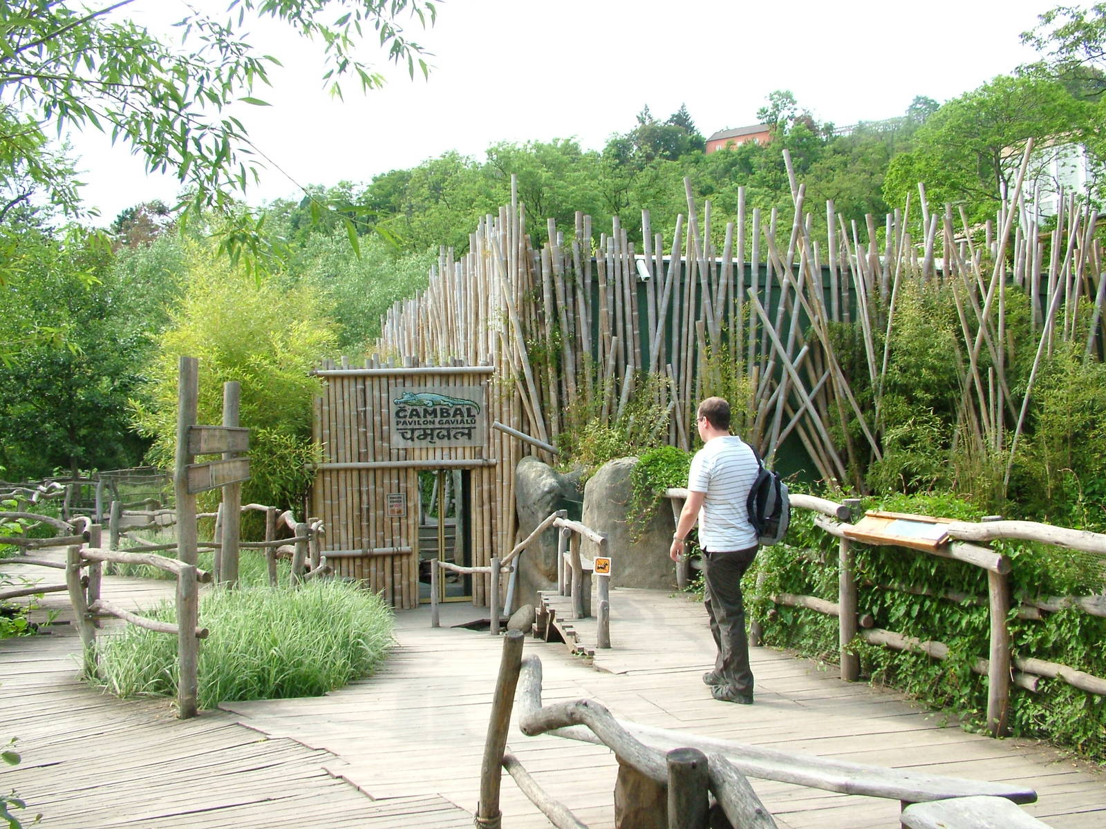 Gharial Pavilion at Prague, 24/05/10