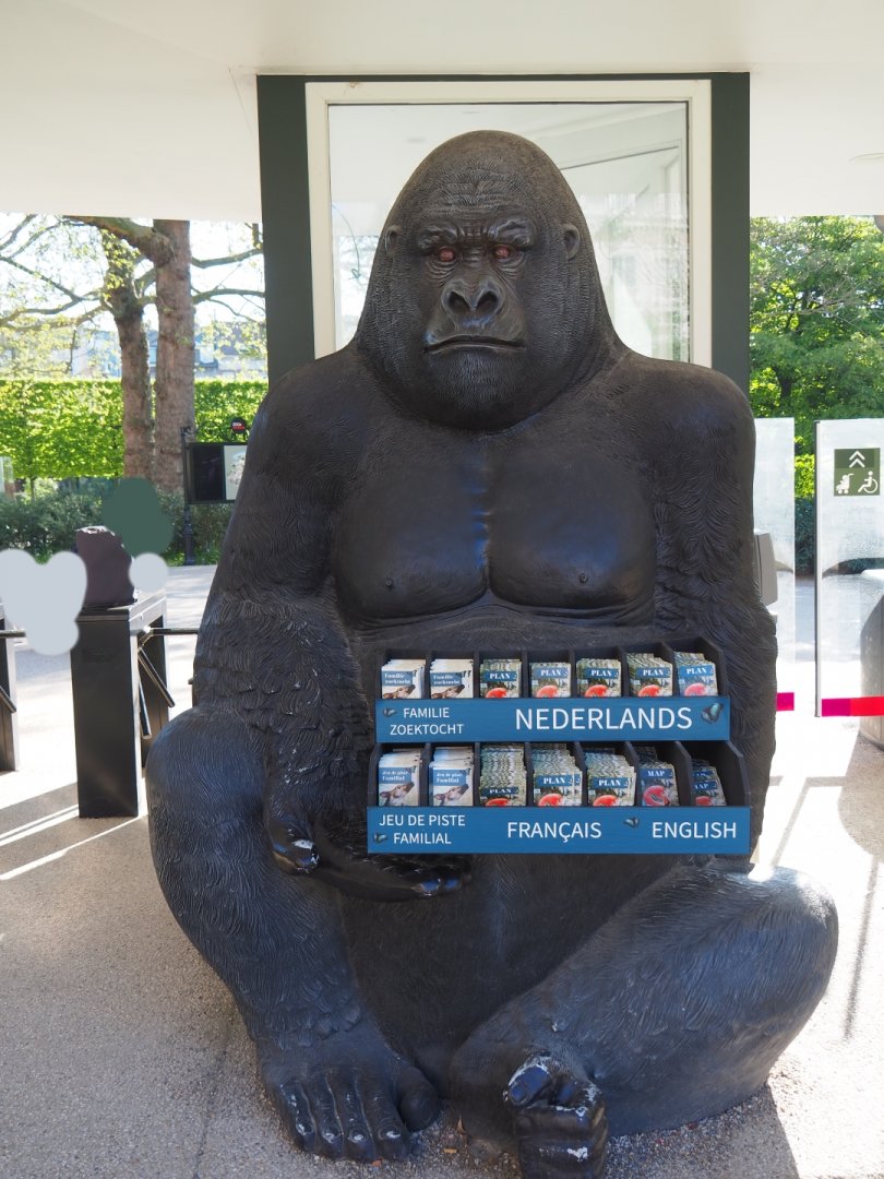 Giant gorilla map dispenser at the entrance, 2019-04-20