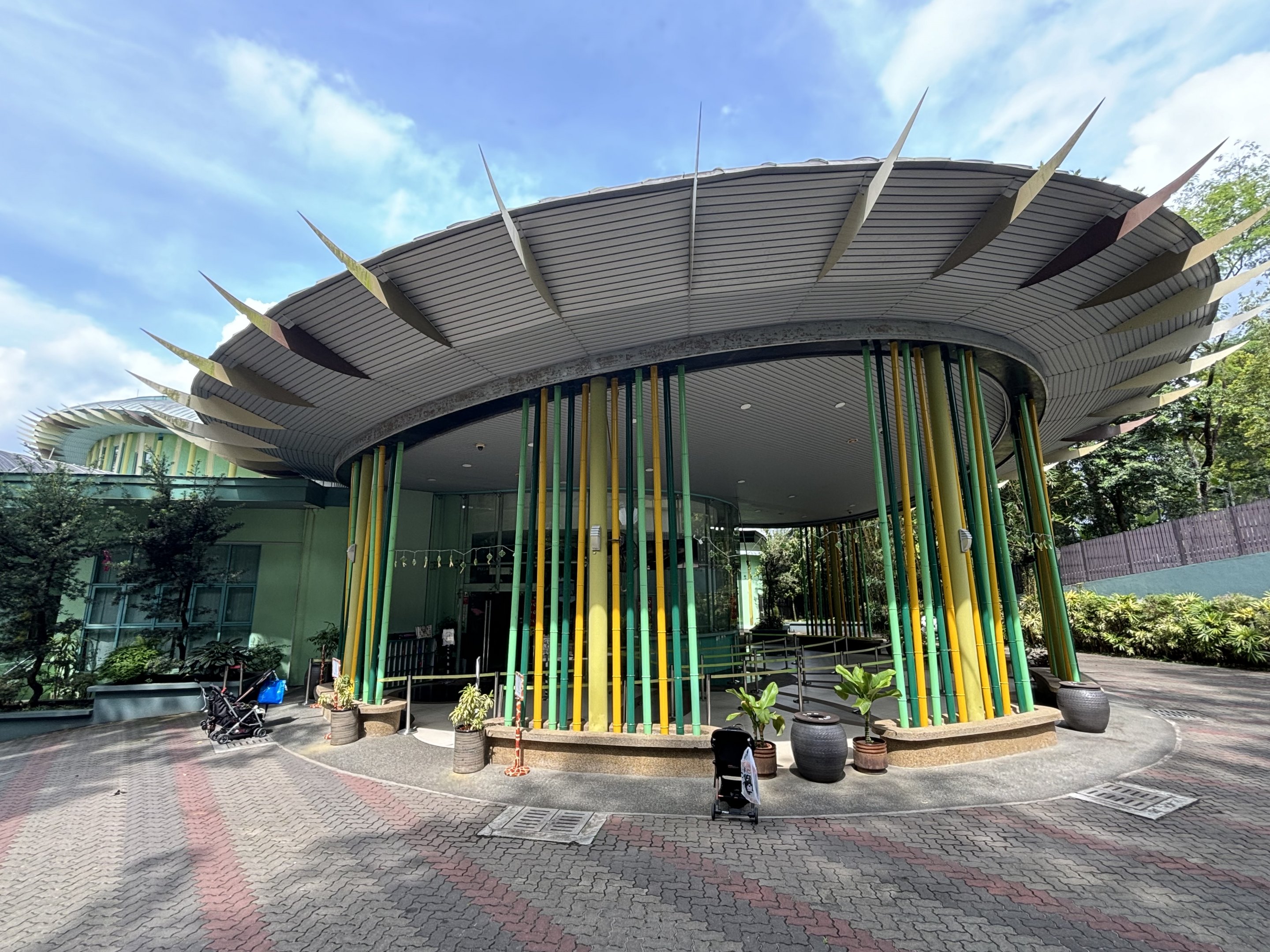 Giant Panda Conservation Center