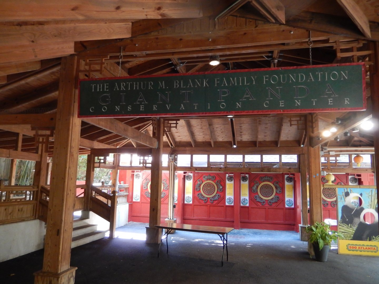 Giant Panda Entry Plaza