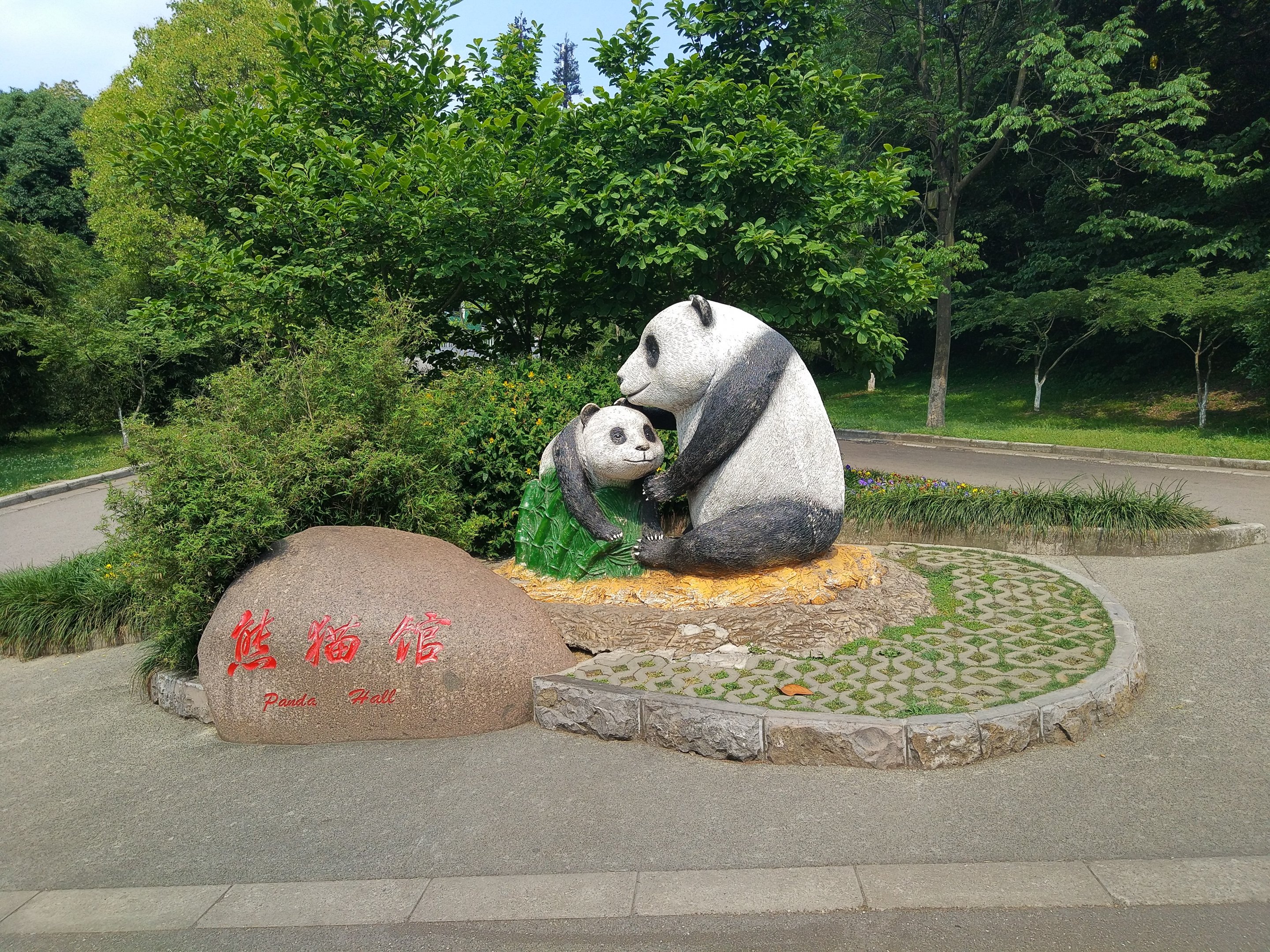 Giant Panda Statues