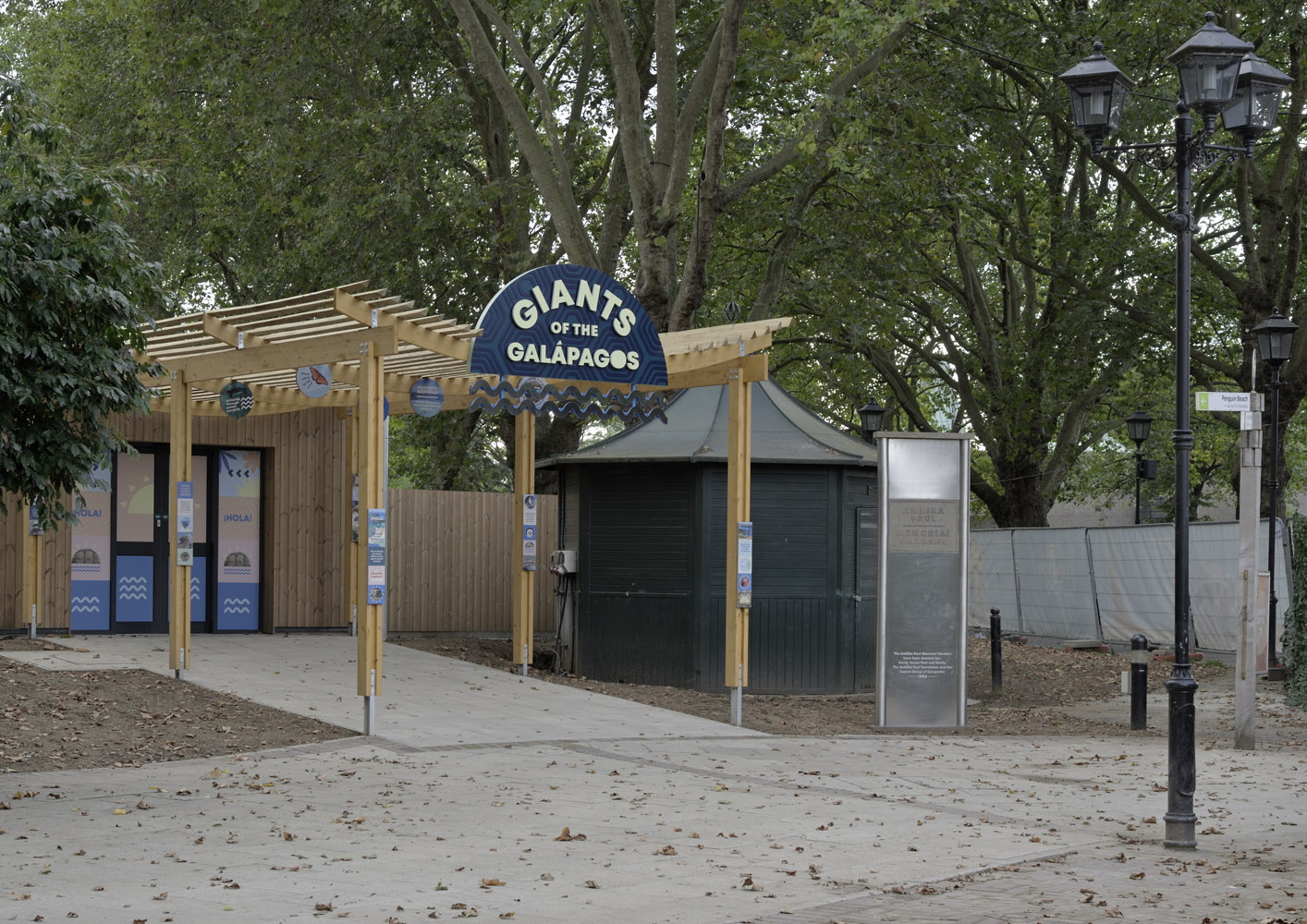 Giants of the Galapagos entrance