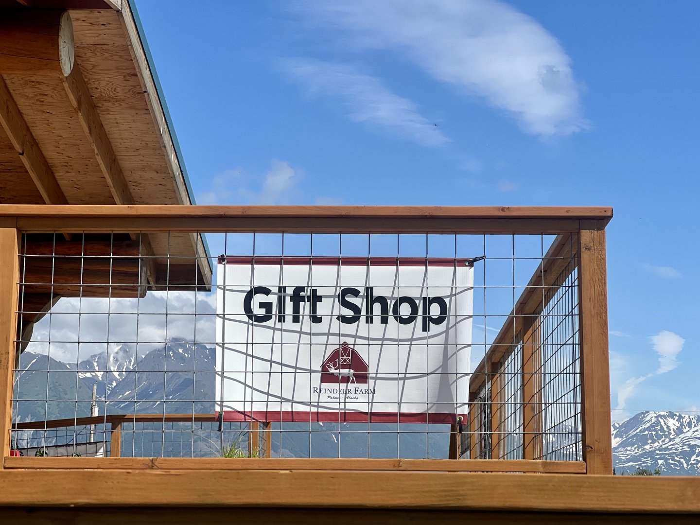 Gift Shop at Exit