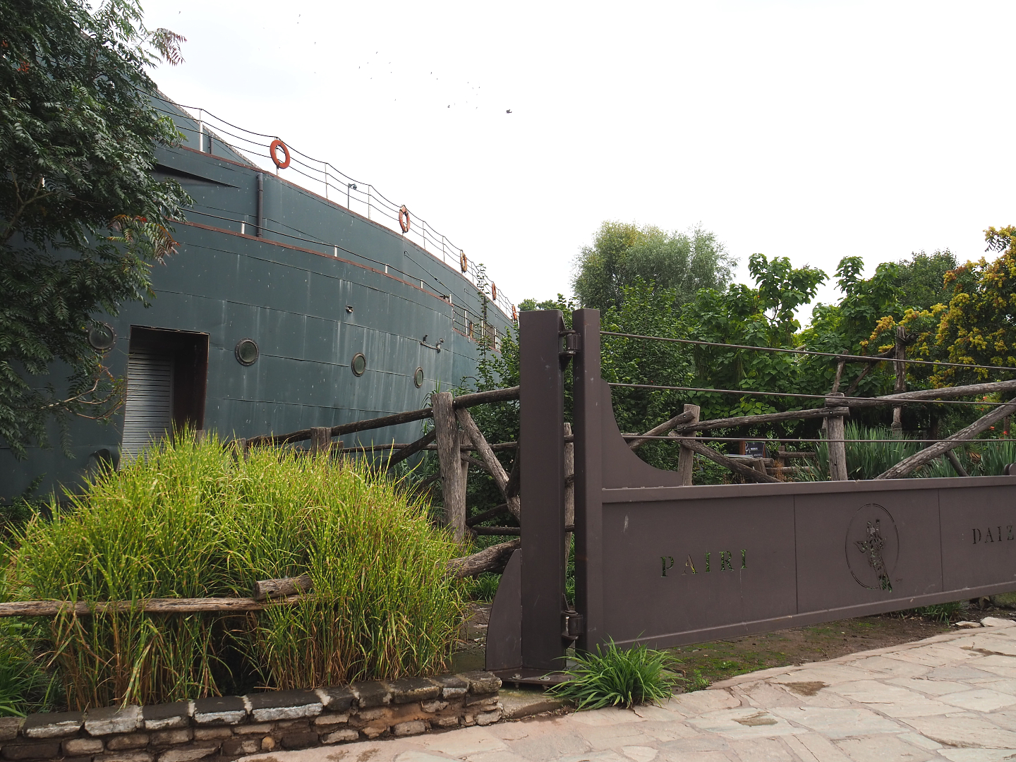 Giraffe entrance to the Mersus Emergo, 2022-09-15