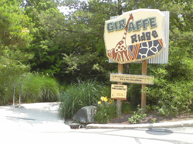 Giraffe Ridge entrance