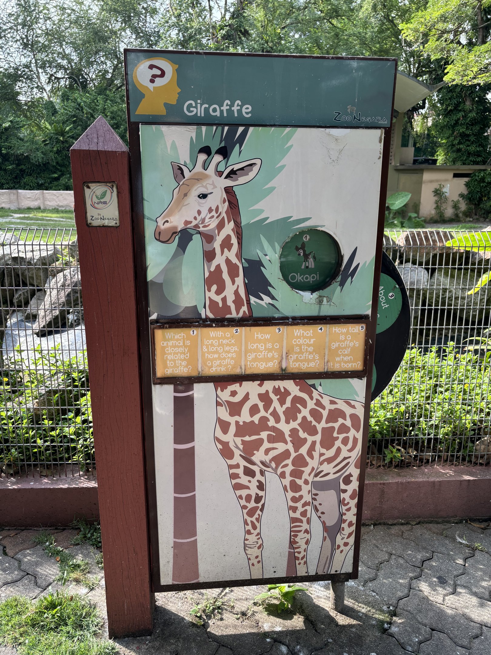Giraffe Sign