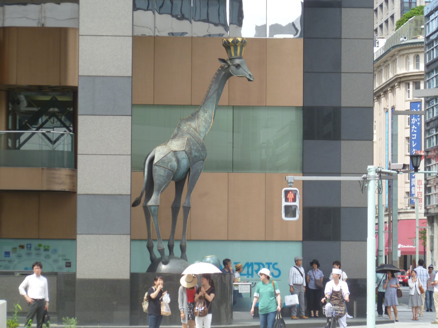 Giraffe statue in Tokyo