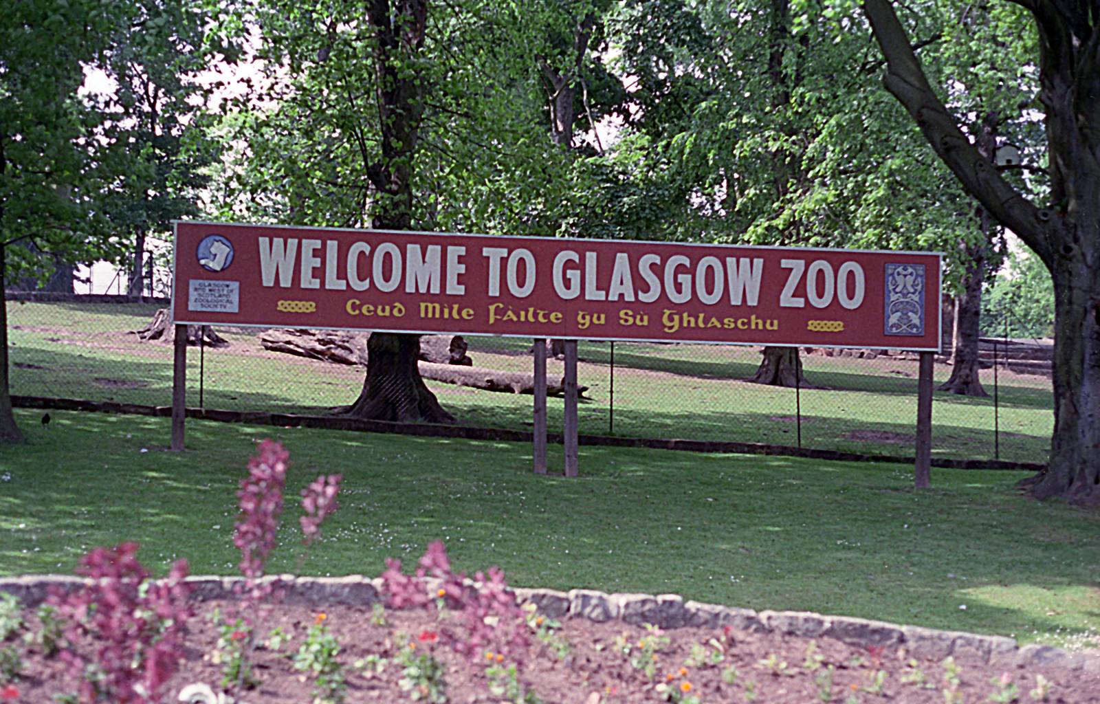 Glasgow zoo entrance