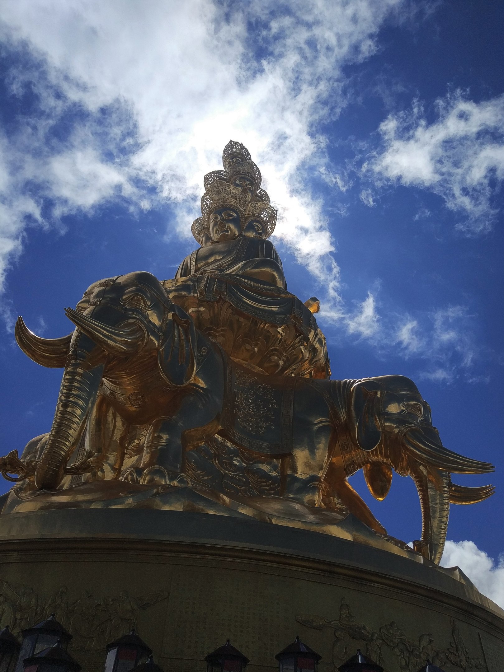 Golden Summit, Mount Emei