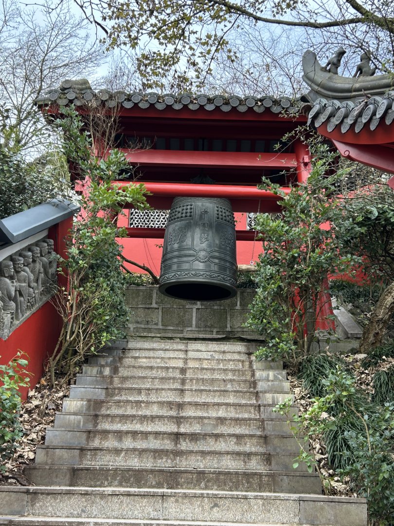 Gong in the Chinese garden