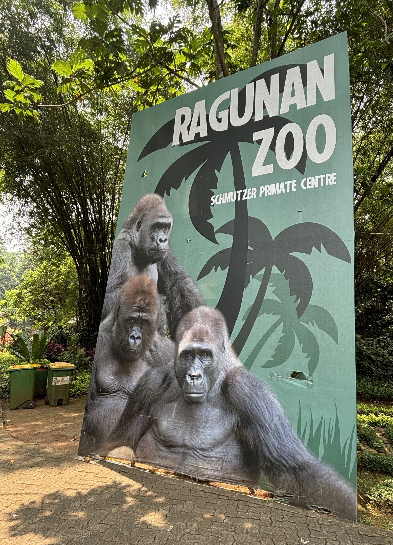 Gorilla Exhibit Sign