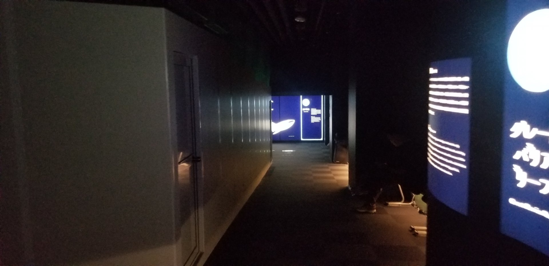 Great Barrier Reef Exhibit Closed