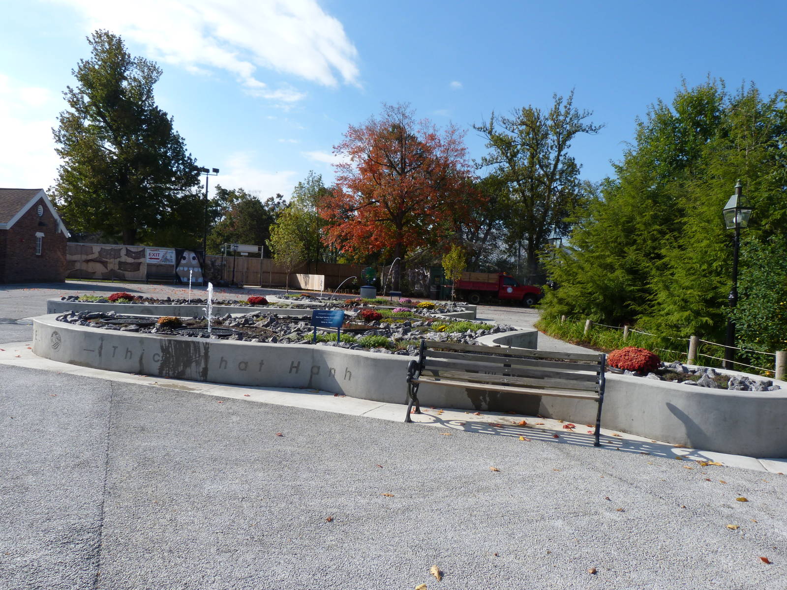 Great Lakes Fountain