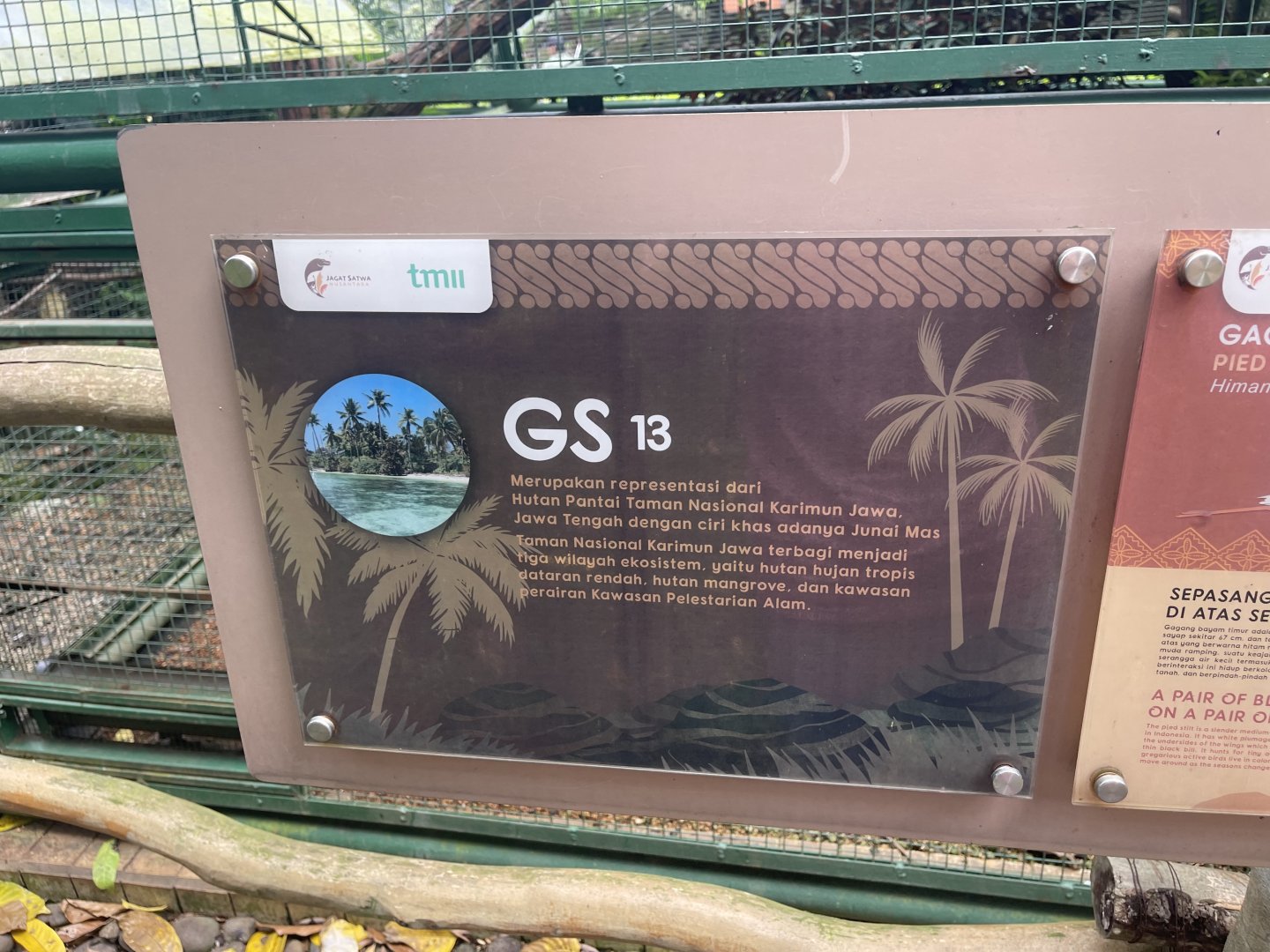greater sunda - aviary no. 13 signage - taman burung