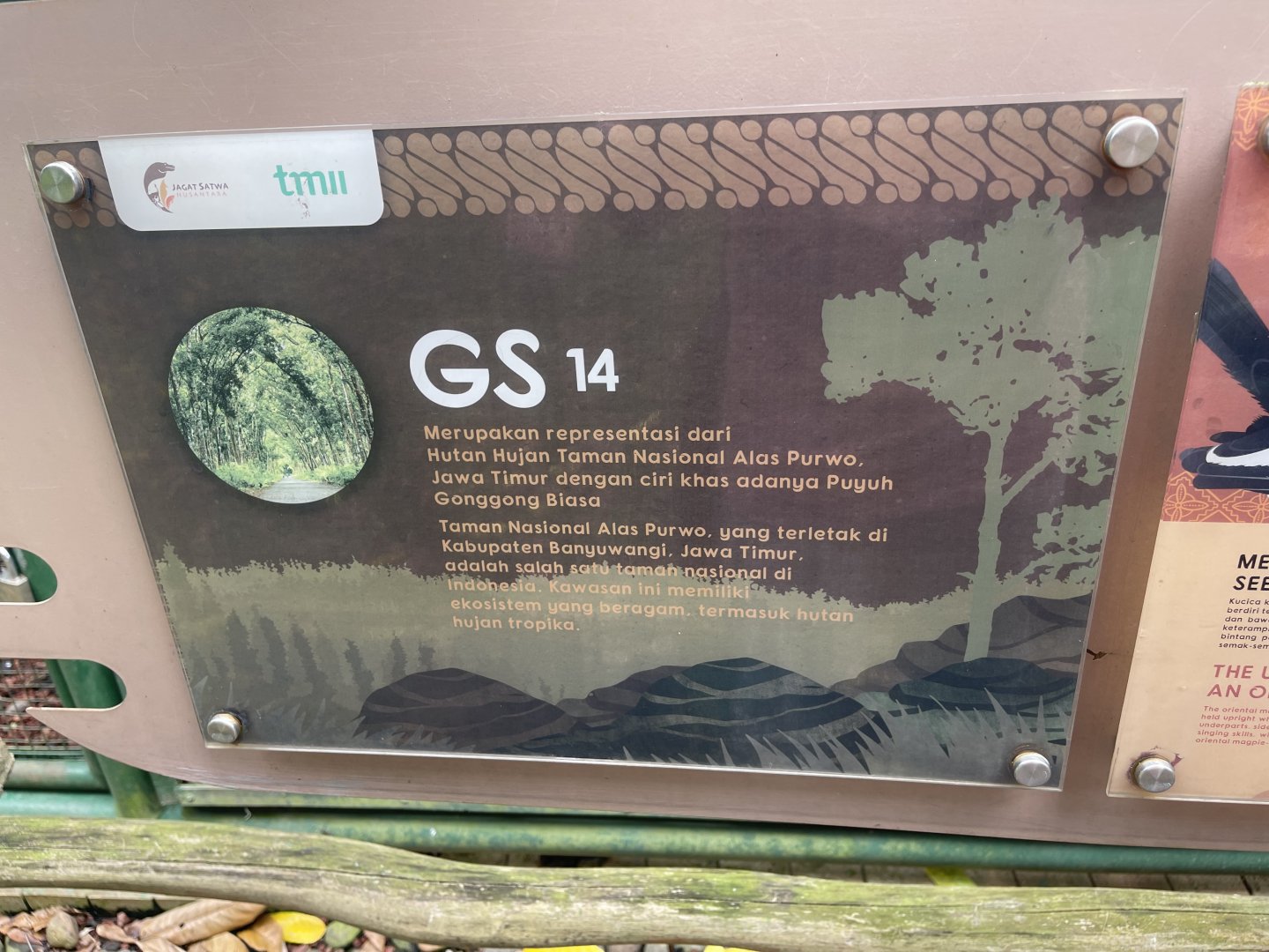 greater sunda - aviary no. 14 signage - taman burung