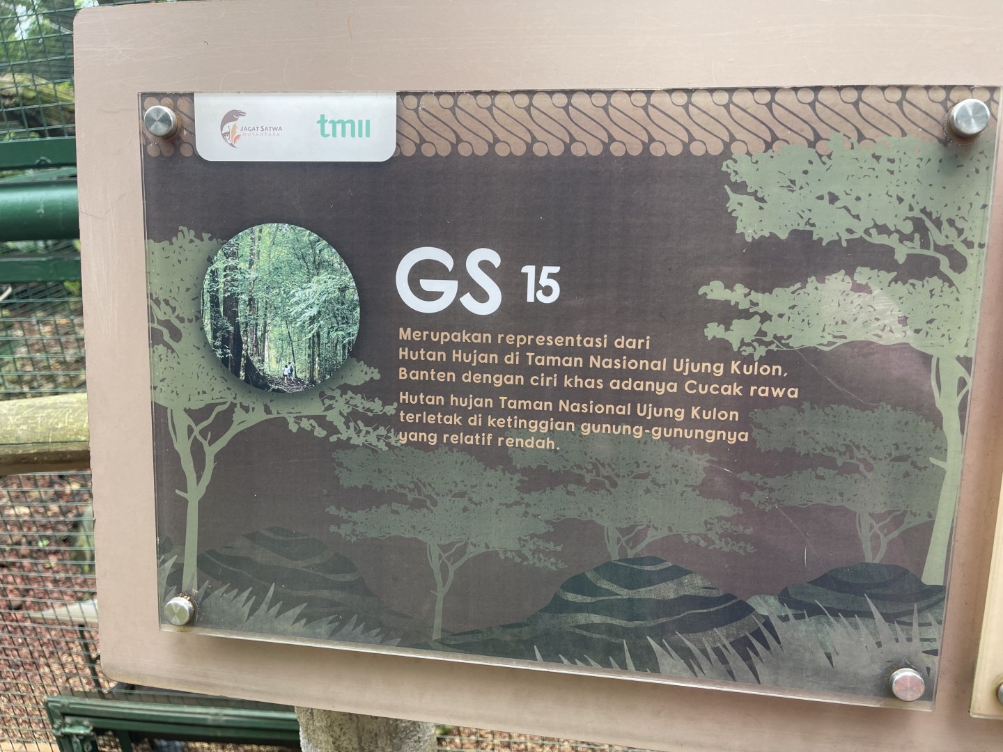 greater sunda - aviary no. 15 signage - taman burung