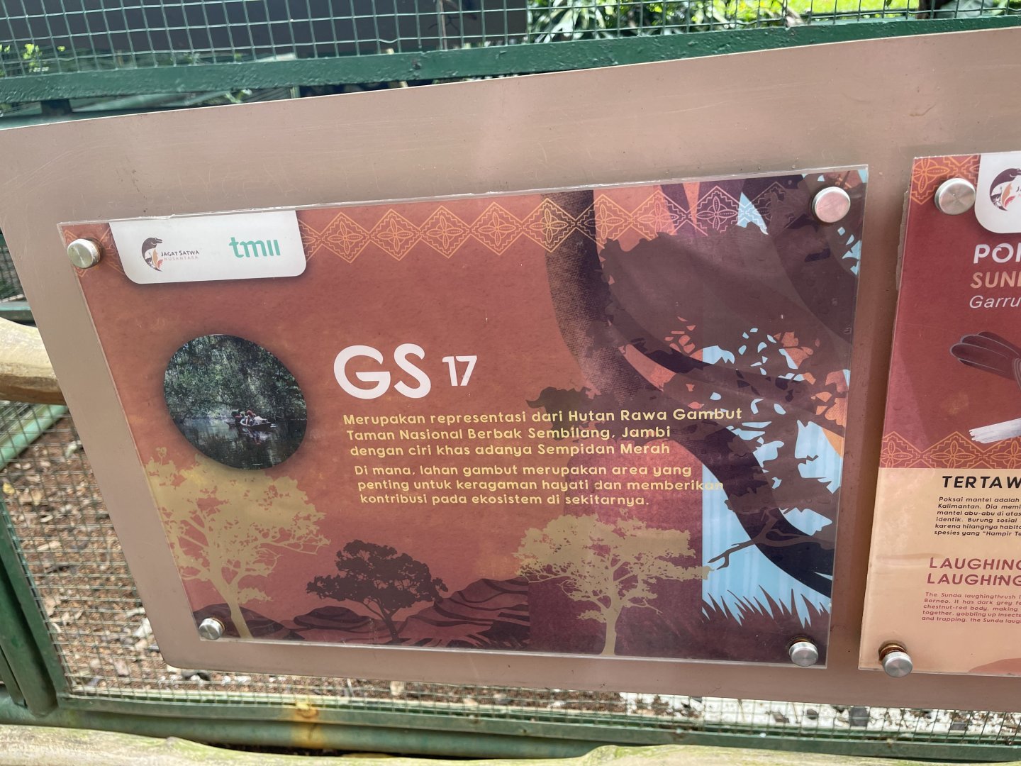 greater sunda - aviary no. 17 signage - taman burung
