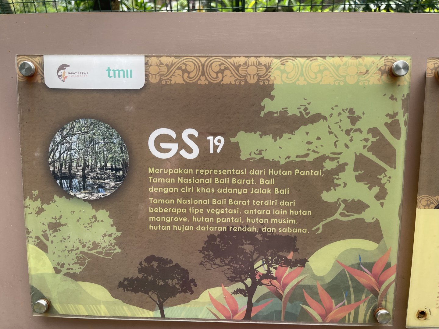 greater sunda - aviary no. 19 signage - taman burung