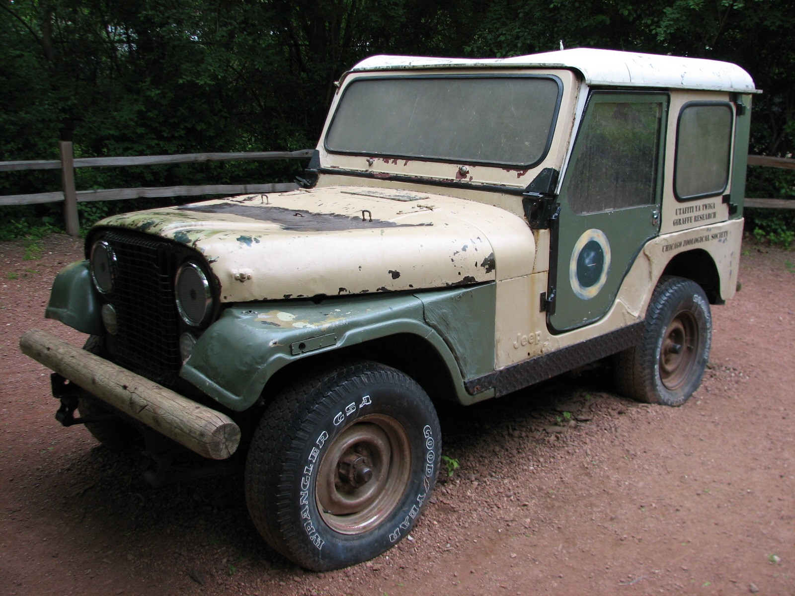 Habitat Africa! The Savannah - Vehicle