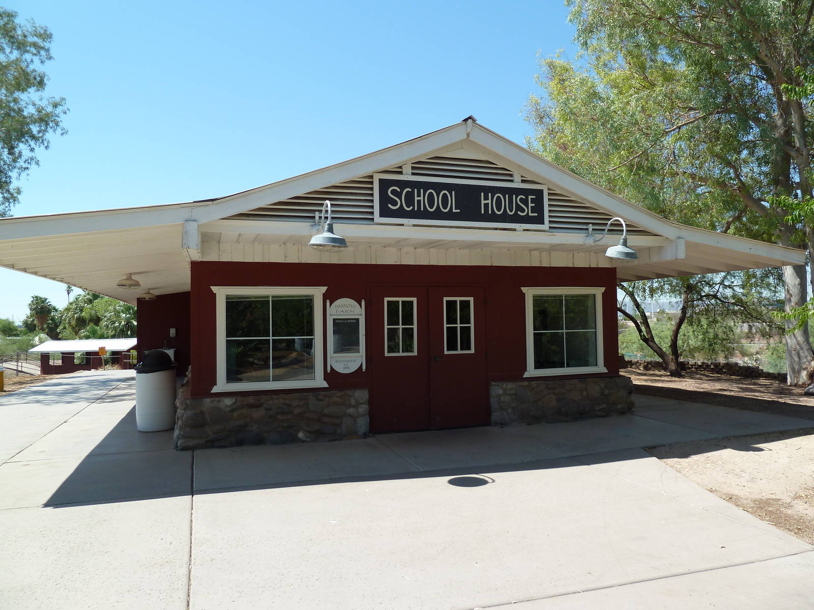 Harmony Farm - School House