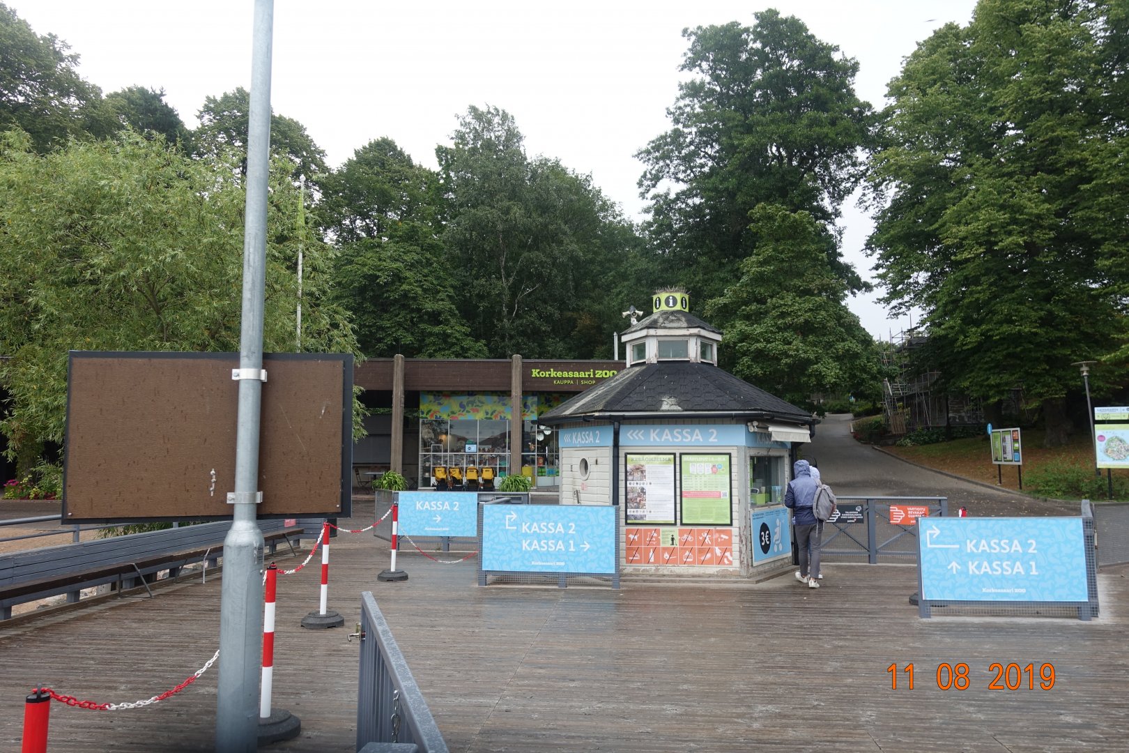 Helsinki Zoo 11.8.19