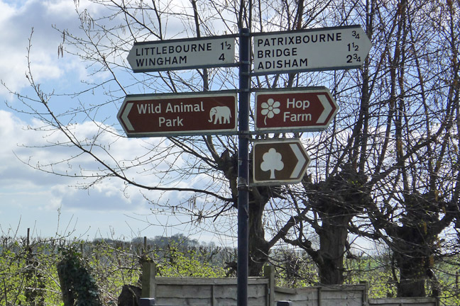 highway directional sign