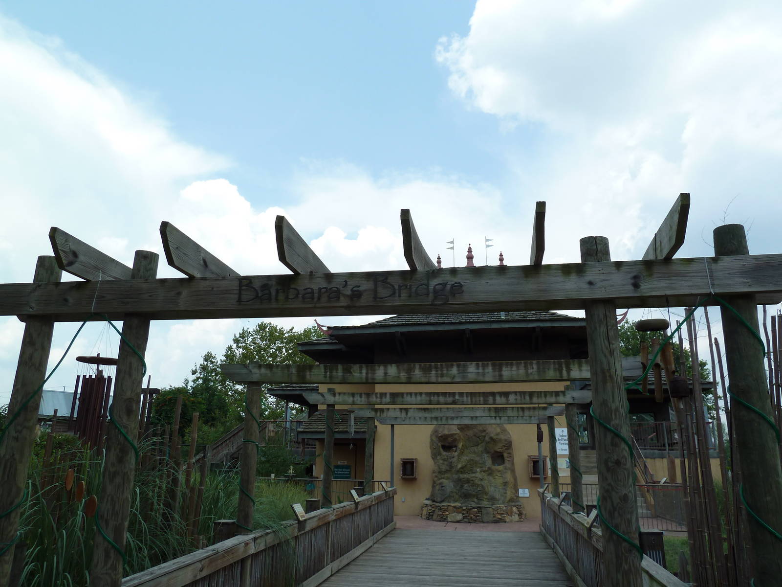 Himalayan Passage - Entrance