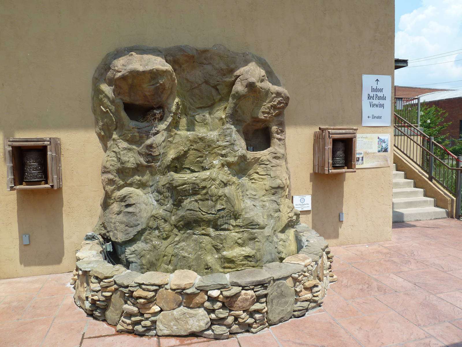 Himalayan Passage - Fountain