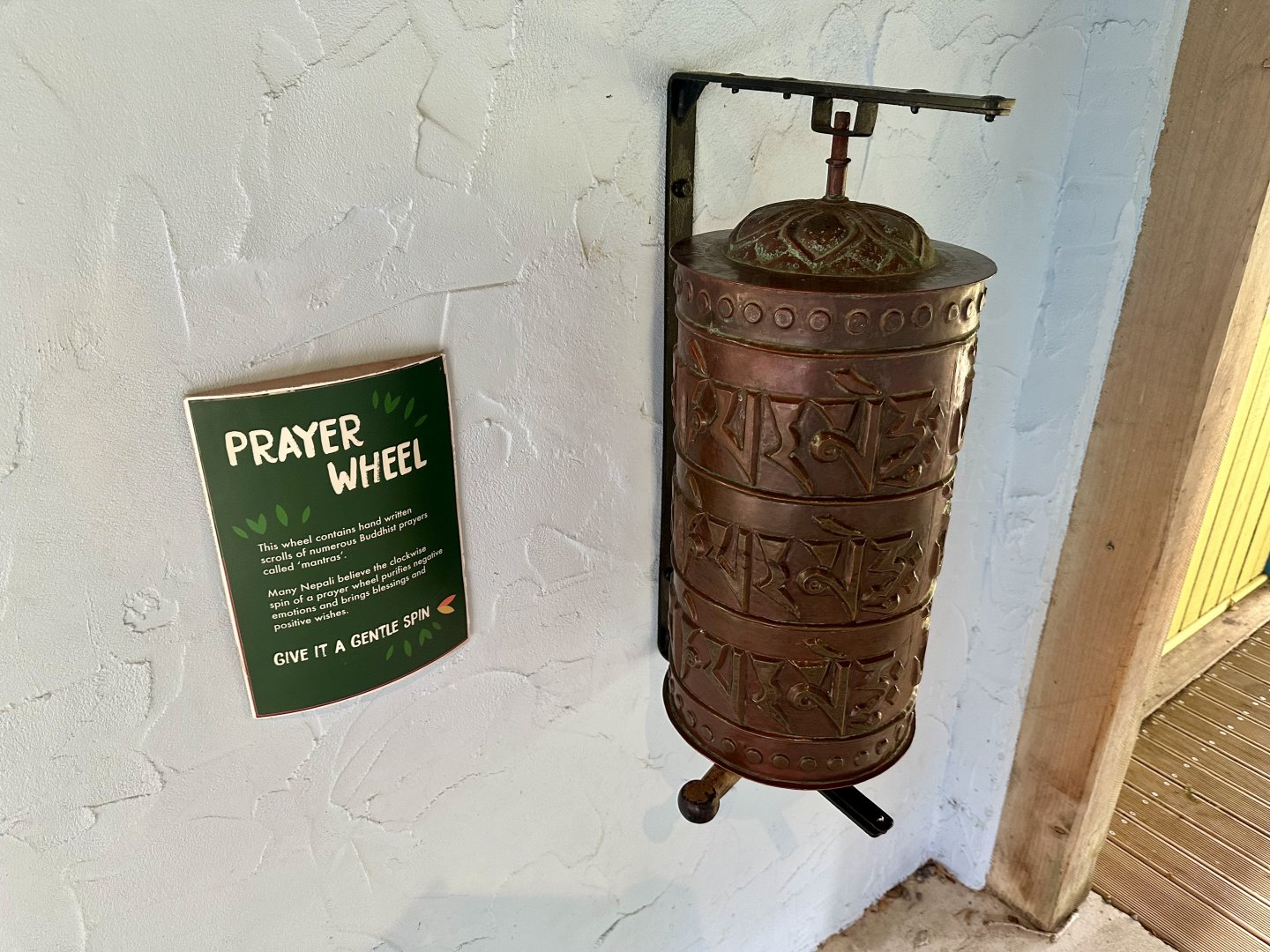 Himalayas Complex - Buddhist Prayer Wheel
