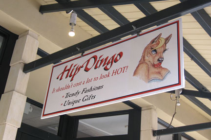 Hip Dingo store