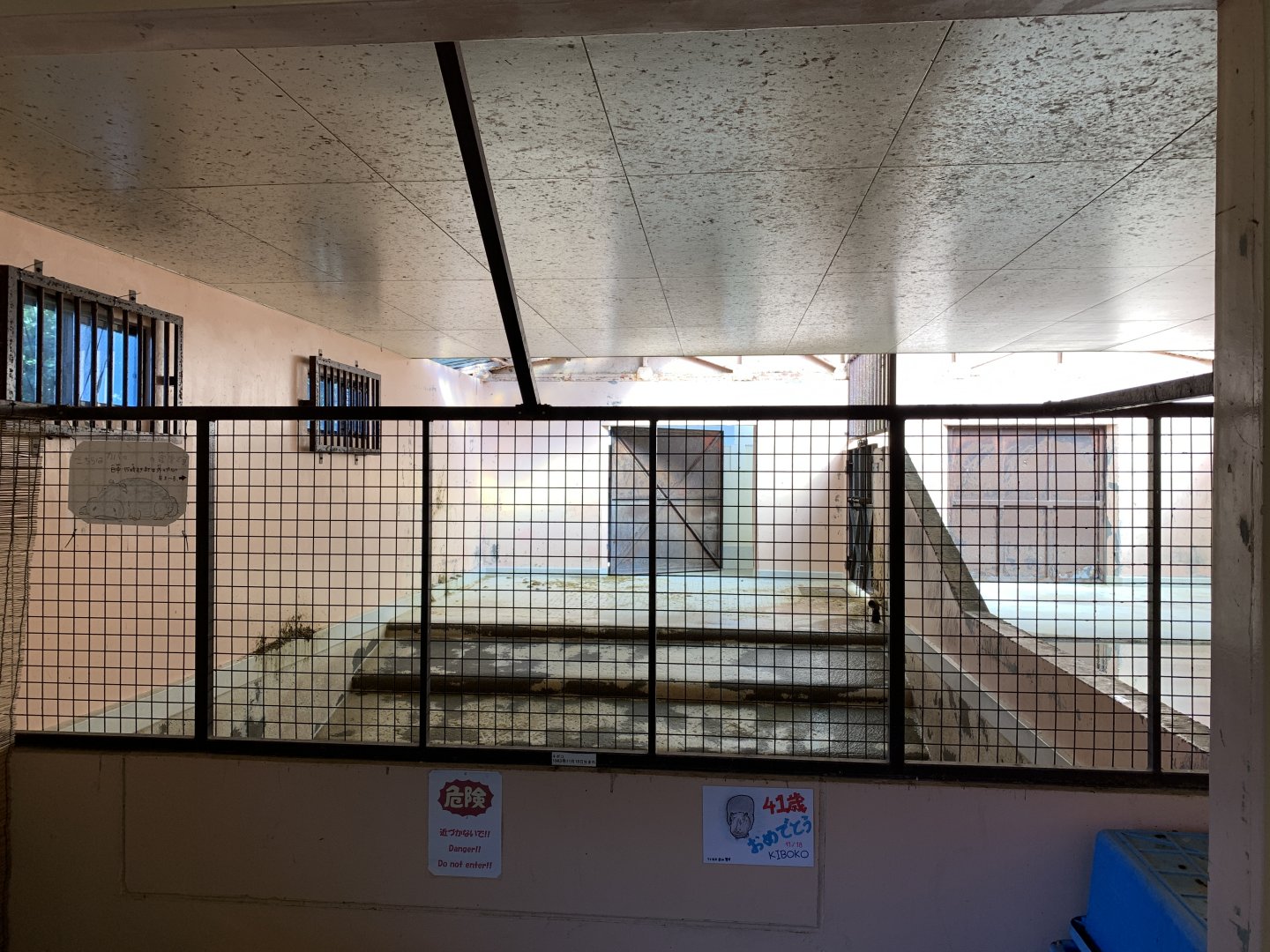 Hippo Night Quarters (Himeji City Zoo)