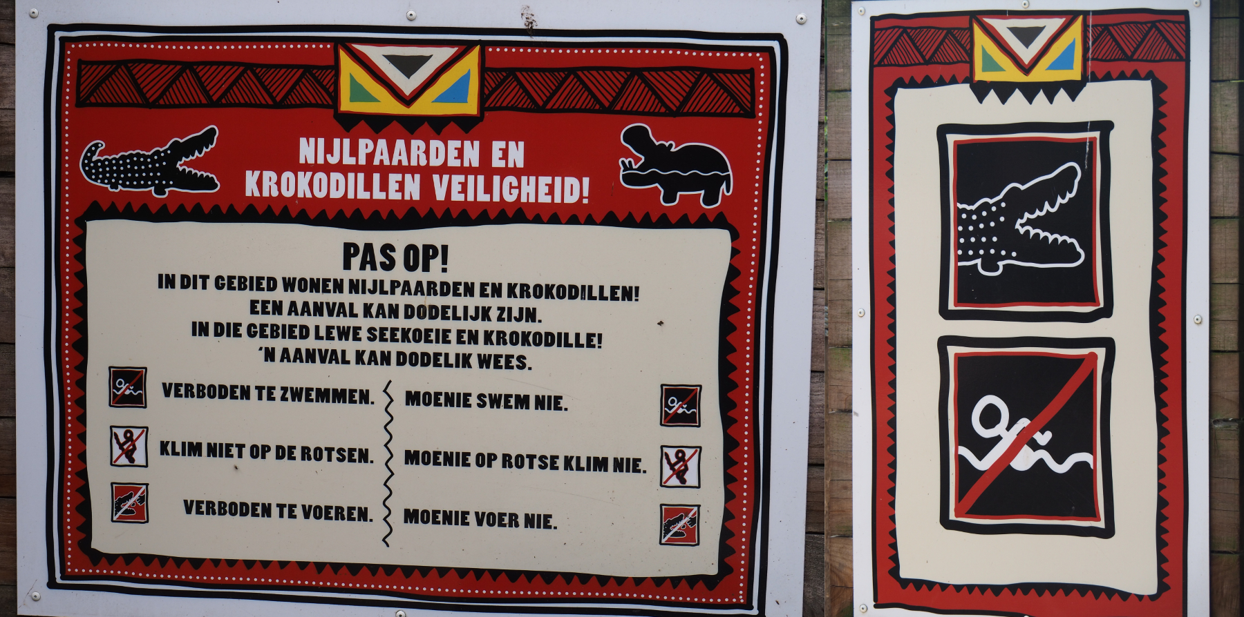 Hippopotamus and crocodile safety signage, 2019-09-15