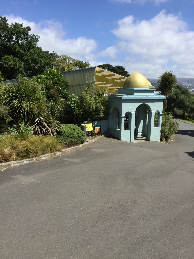 Historic Elephant House (2019)