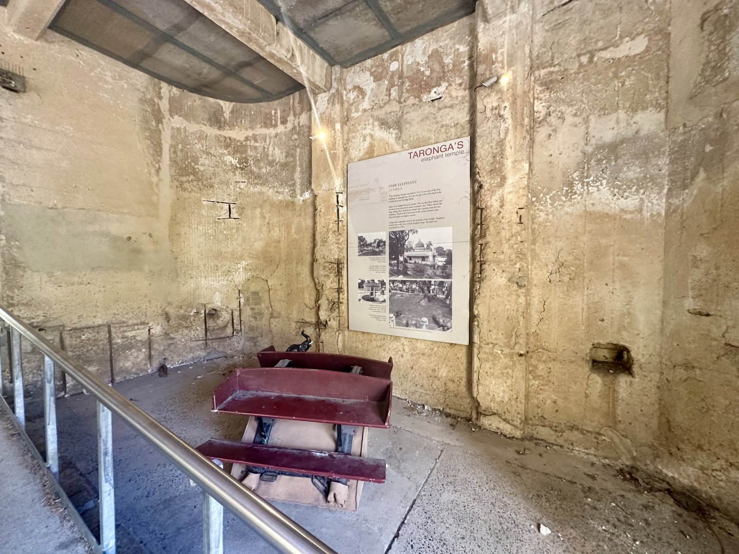 Historic Elephant House (Interior)