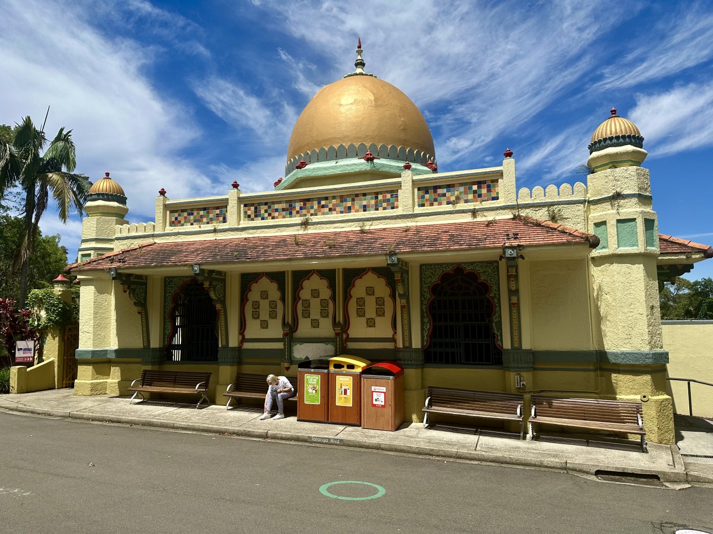 Historic Elephant House