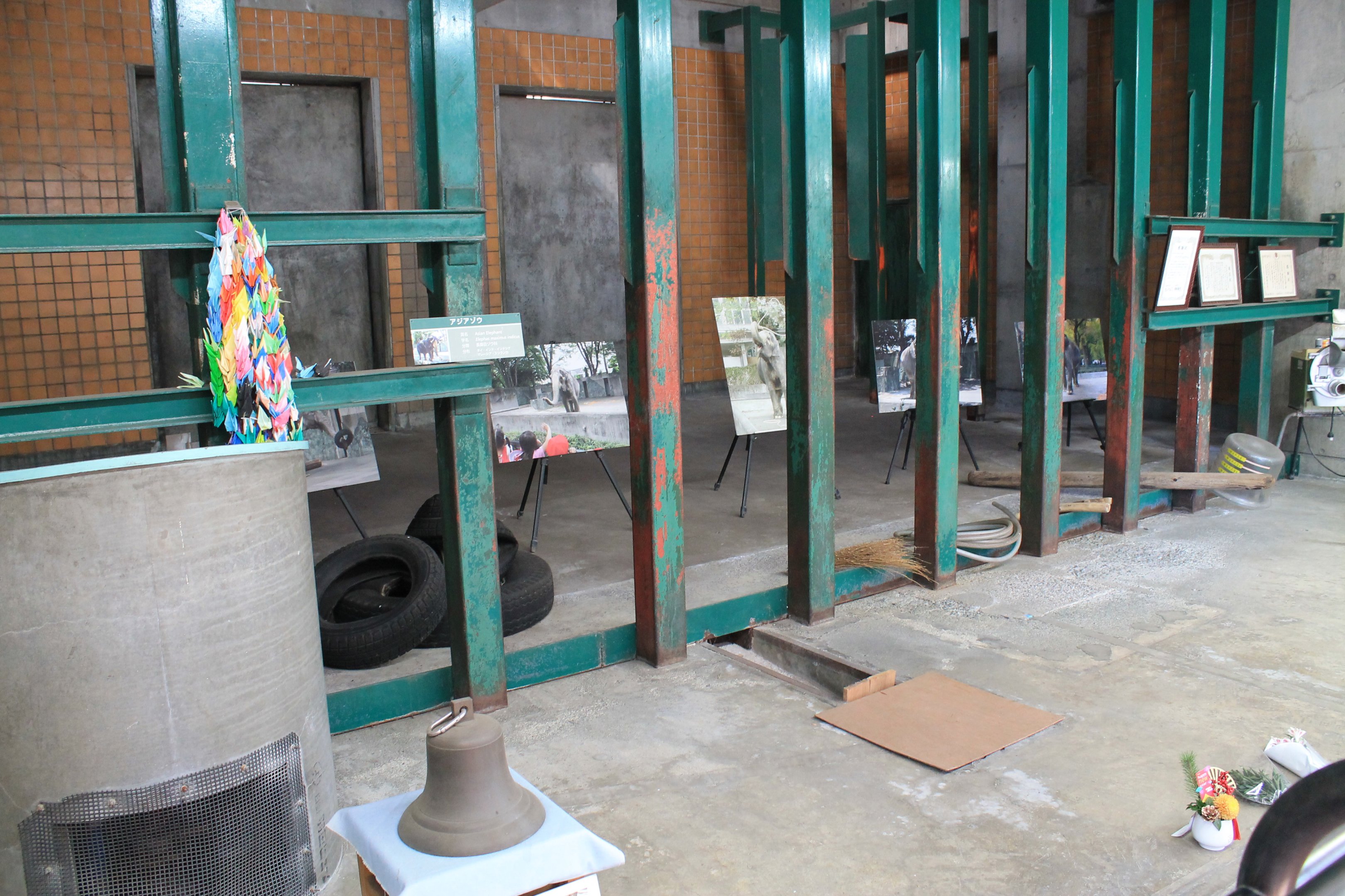 Historic elephant house